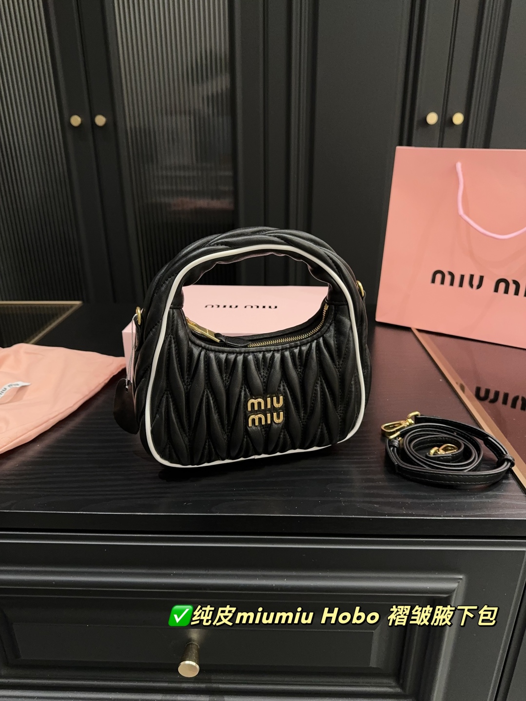 MiuMiu bag 298